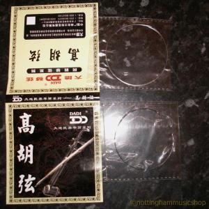 GAOHU 2 STRING HUQIN SET