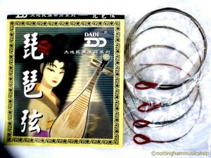 CHINESE LUTE STRING STEEL SET