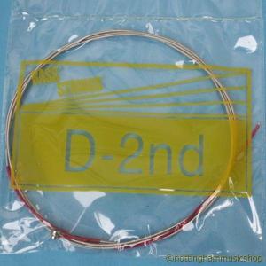 BASS GUITAR D STRING SECOND 0.065