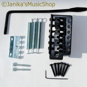 BLACK TREMOLO STRATOCASTER BRIDGE